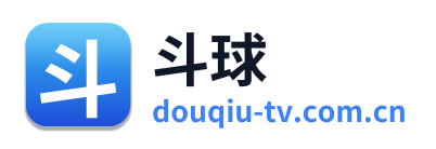 斗球